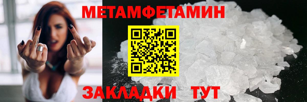 АМФ 97%  Вход с VPN  АМФ  Архангельск 