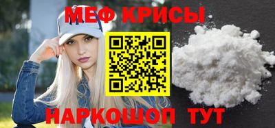 кокаин VHQ Аргун
