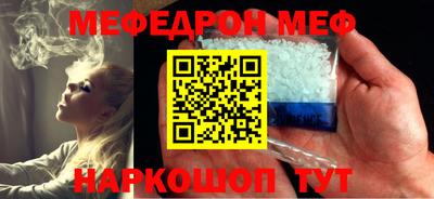 кокаин VHQ Аргун