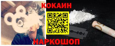 гидропоника Апшеронск