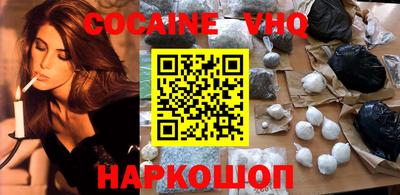 гидропоника Апшеронск