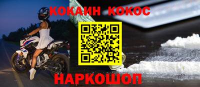 гидропоника Апшеронск