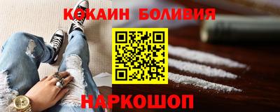 гидропоника Апшеронск