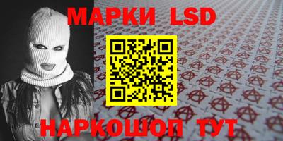 кокаин VHQ Аргун