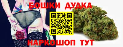 кокаин VHQ Аргун