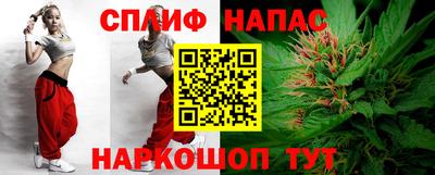 кокаин VHQ Аргун