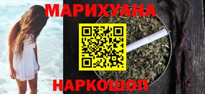 гидропоника Апшеронск