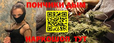кокаин VHQ Аргун
