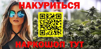 гидропоника Апшеронск