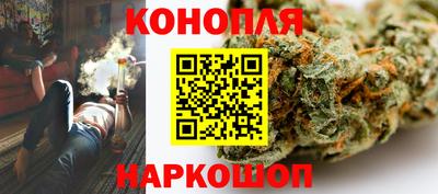 гидропоника Апшеронск