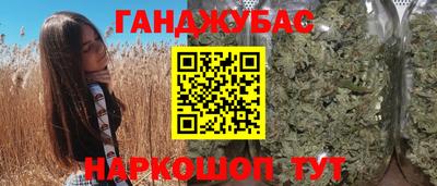 гидропоника Апшеронск