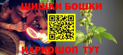 спайс Апрелевка