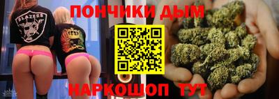 гидропоника Апшеронск