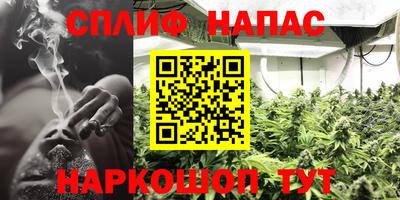 кокаин VHQ Аргун