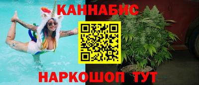 спайс Апрелевка