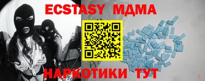 гидропоника Апшеронск