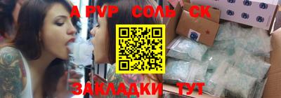 кокаин VHQ Аргун