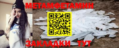 кокаин VHQ Аргун