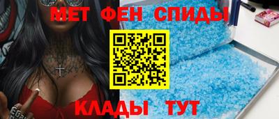 гидропоника Апшеронск