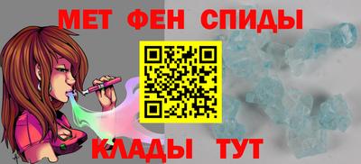 спайс Апрелевка