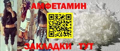 кокаин VHQ Аргун