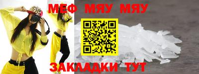 кокаин VHQ Аргун