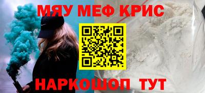 кокаин VHQ Аргун