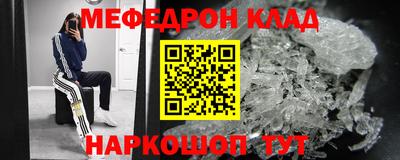 гидропоника Апшеронск