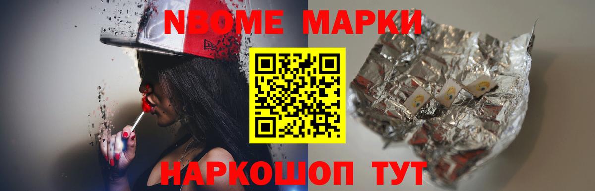 Лсд 25 экстази ecstasy  Вход с VPN  Архангельск  LSD-25 экстази ecstasy 